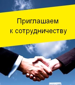 Требуются специалисты на вакансию маляр штукатур в Долгопрудном